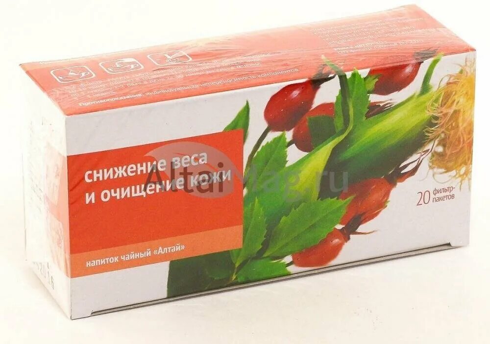 Чистящие чаи. Чай травяной эндемикс природная стройность в пакетиках. Чай очищающий с толокнянкой и солодкой. Фиточай для похудения в аптеках. Китайский очищающий чай.