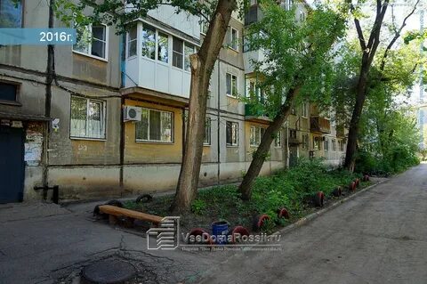 Самара ул овсеенко