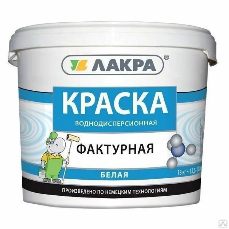 Краска лакра купить. Краска вододисперсионная Лакра. Краска фактурная Лакра 18 кг. Краска ВД фасадная суперстойкая белая Лакра 14 кг. Лакра профит краска фактурная.