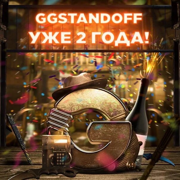 Ггстандофф кейс. Кейсы в ггстандофф. ggstandoff промокоды на кейсы. cyber cases ggstandoff. ггстандофф 2.