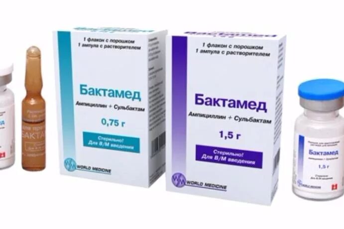 Бактамед 1. Флакон bact/alert fa. Питательные среды biomerieux. Бакт нимлот. Bact alert флаконы.
