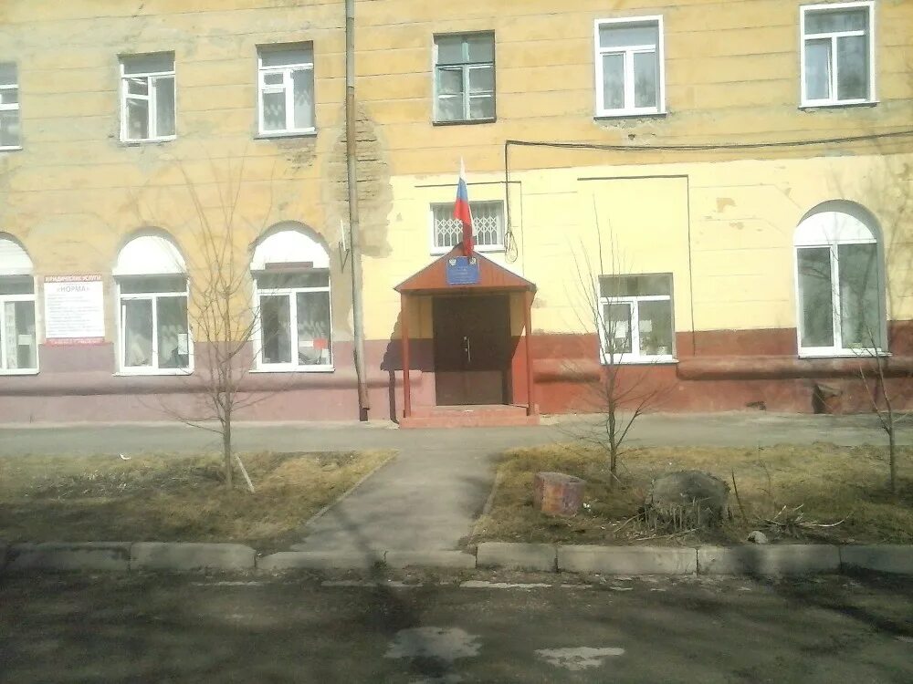 мировой суд кемерово рудничный район. кемерово ул красноармейская 41. юридический институт в новосибирске нархоз. судьи новоильинского района новокузнецка. суды кемеровской области.