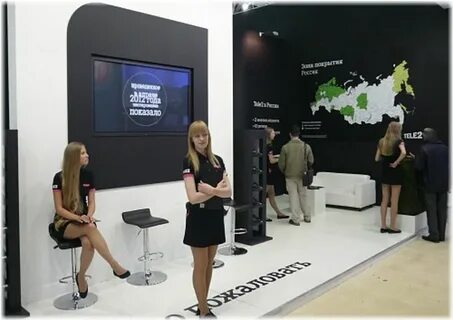 Миа теле 2