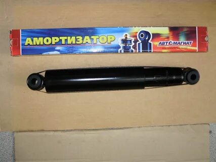 Амортизатор газель некст передний