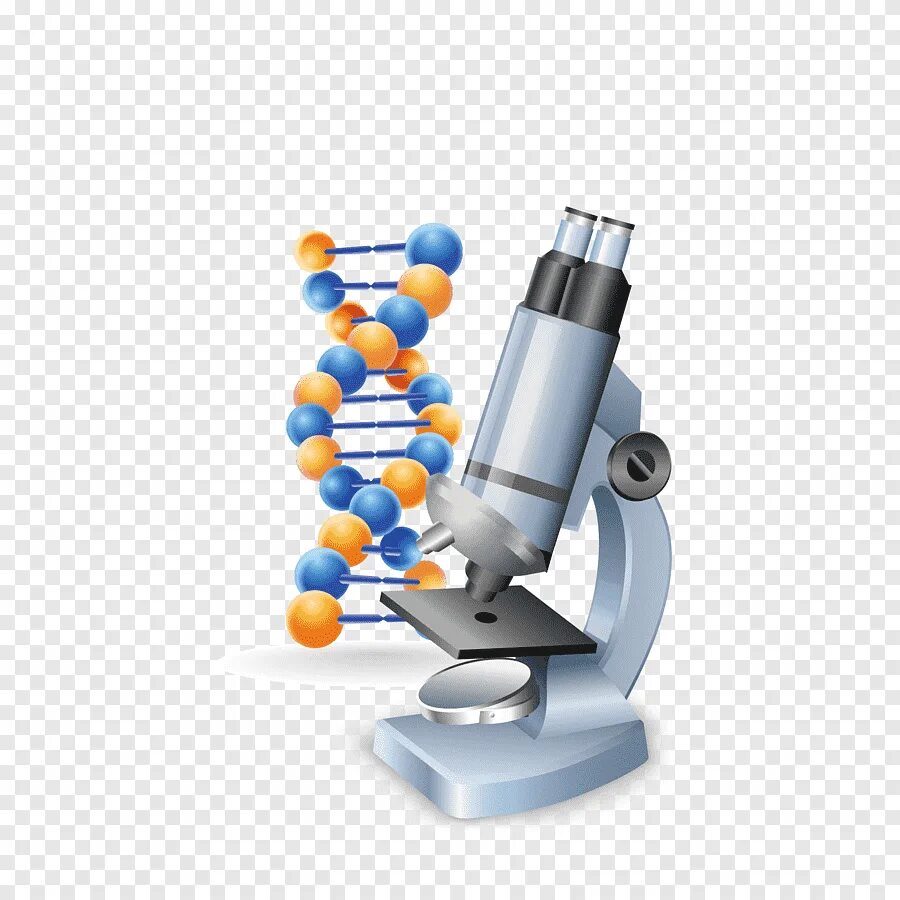 Микроскоп science microscope. Микроскоп с прозрачным фотоном. микроскоп химический. микроскоп на прозрачном фоне. микроскоп psd.
