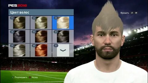 Создавать игрока