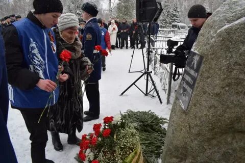Блокада 2023