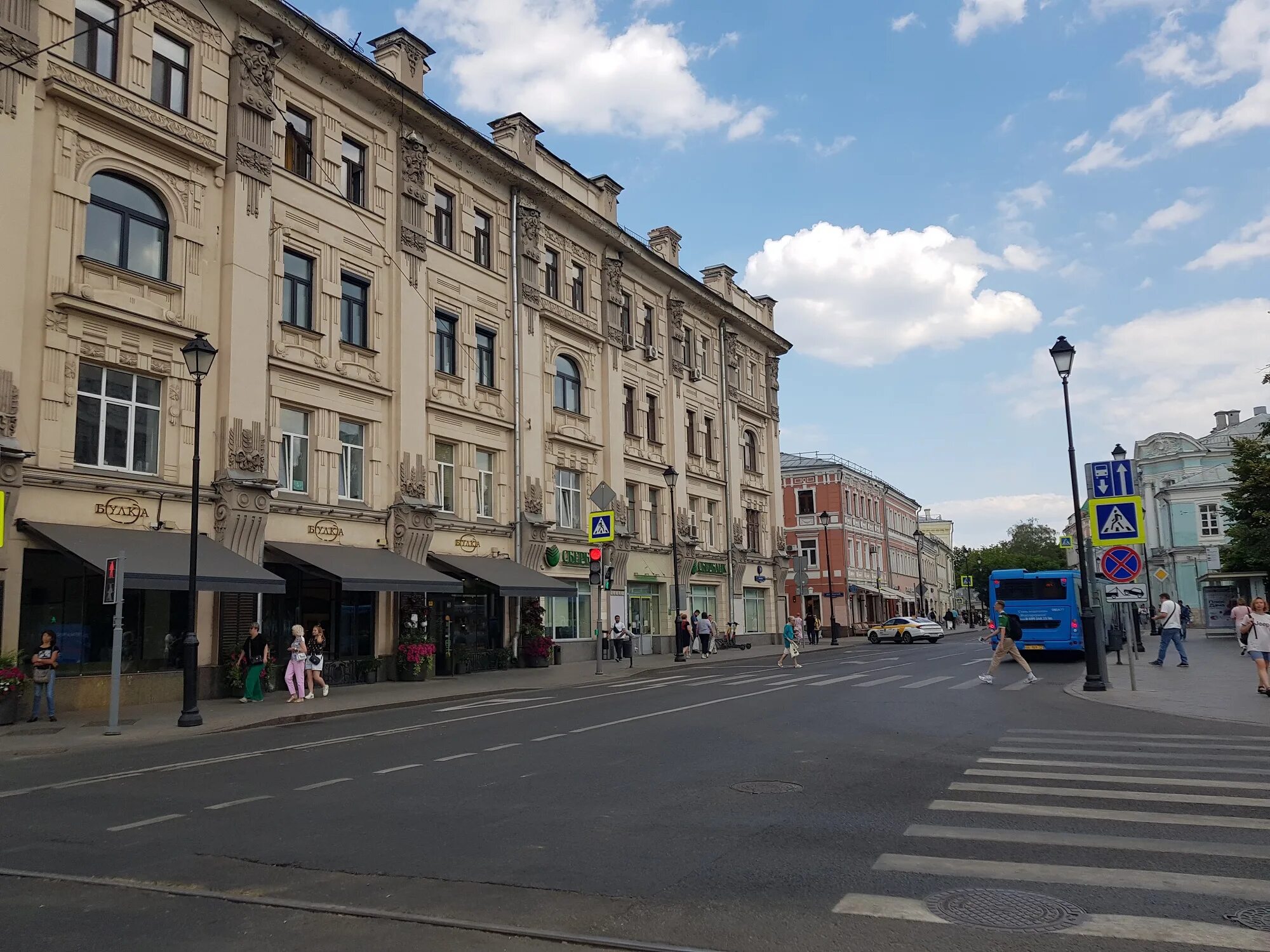 Центр покровские ворота. Площадь покровские ворота. покровские ворота москва. покровские ворота где находятся в москве.