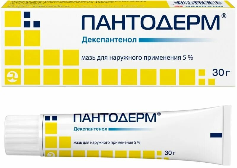 Пантодерм для чего применяется. Пантодерм для чего применяется