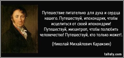 Значение слова натура