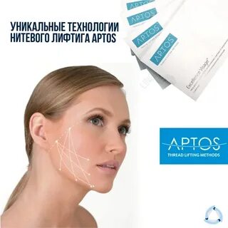 Форум нити