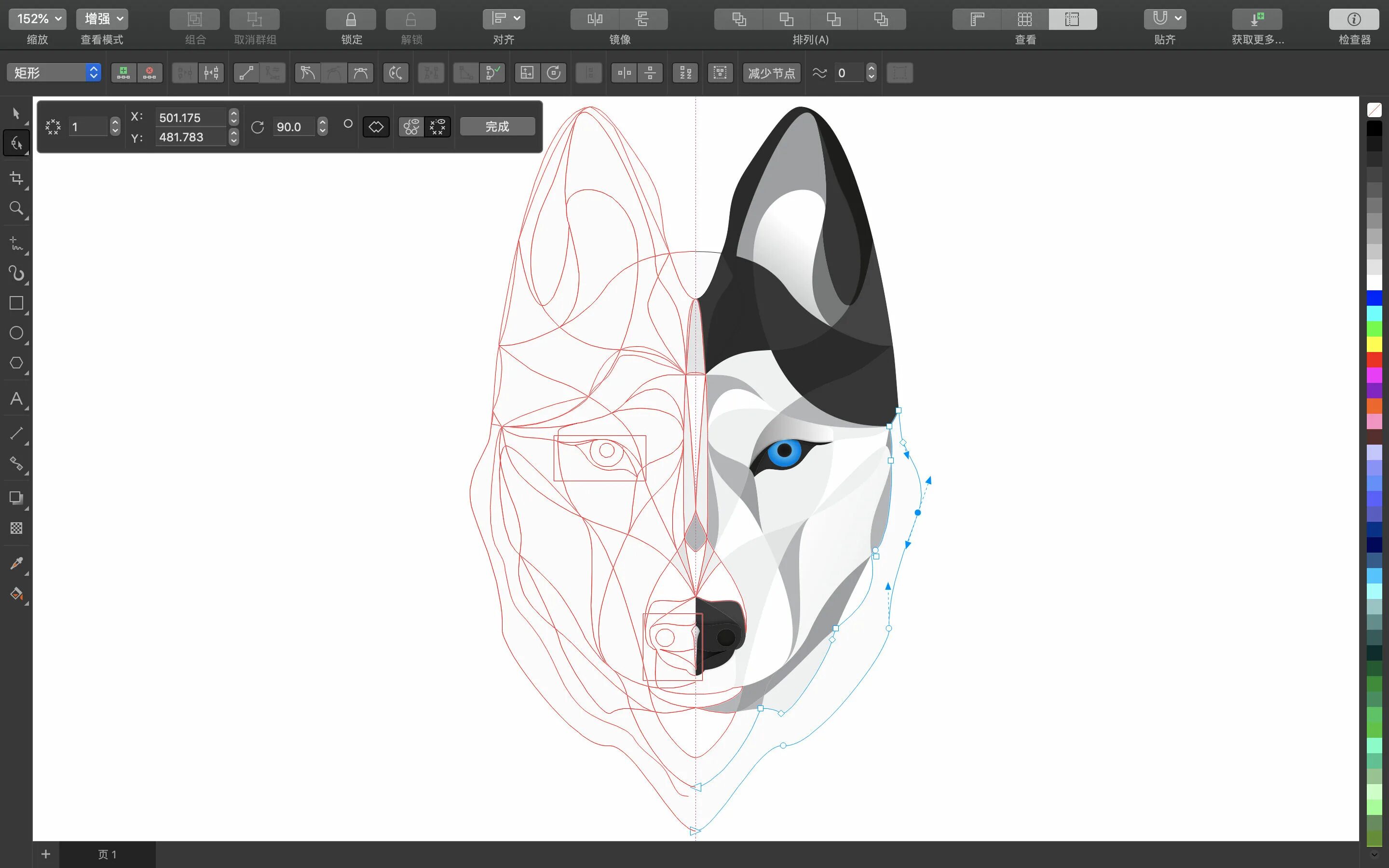Coreldraw графика. Векторная графика coreldraw. векторное изображение coreldraw. coreldraw компьютерная графика. векторные рисунки для coreldraw.