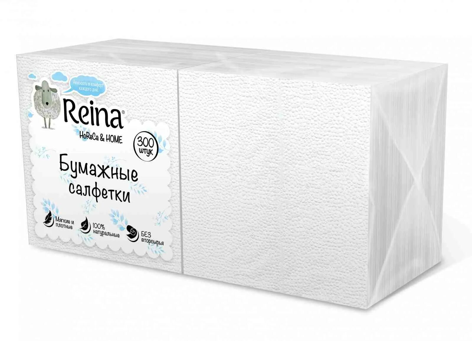 White line салфетки рол. Дешевые бумажные салфетки. Салфетка 24*24 100шт 1сл. Салфетки 24х24см 1-сл. Салфетки бумажные.