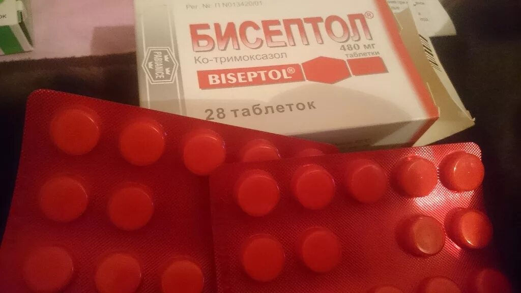 Бисептол 120 мг. Бисептол 480 таблетки. Бисептол табл. 480мг n28. Бисептол 480мг 28 шт. Таблетки. 480 мг