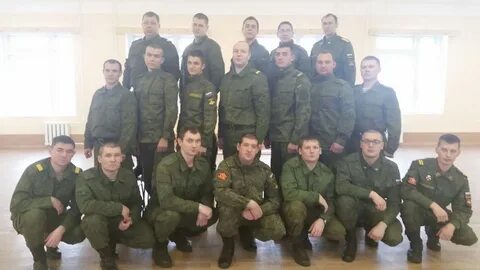 1 взвод рота