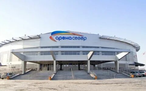 Спорткомплекс арена