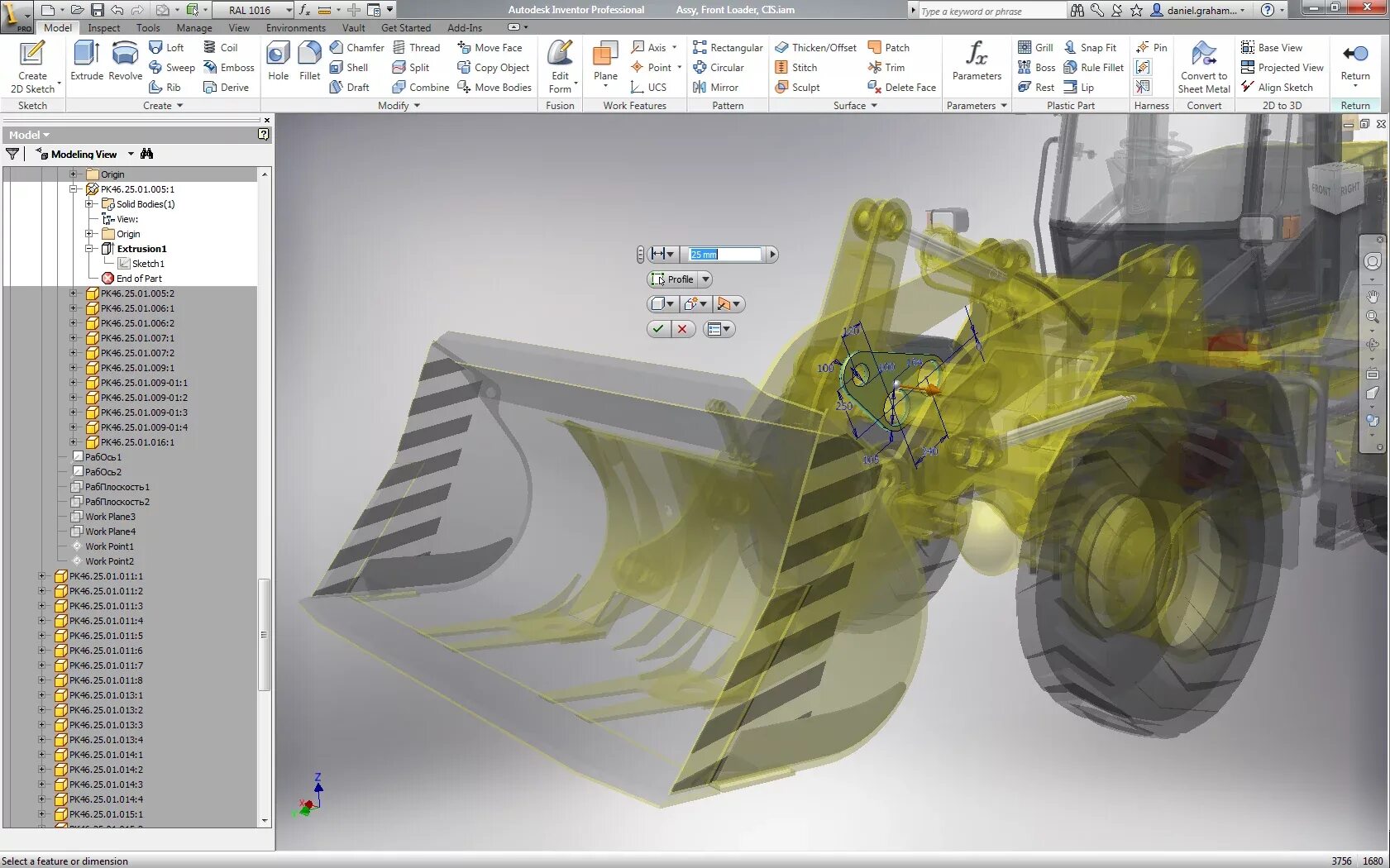 Autodesk 11. Инвентор 3д моделирование. задания для 3 д моделирования инвенор. программа обновления компонентов autodesk. inventor autodesk mirror tools for assembler.