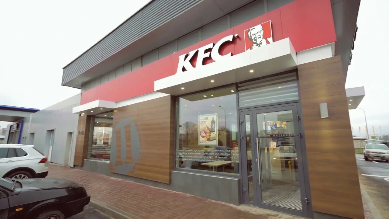 Kfc невинномысск. Kfc невинномысск. Кфс в находке открытие. Невинка кфс. Kfc на волгоградском проспекте.