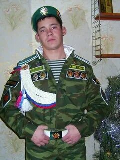 Дембель когда отпустят