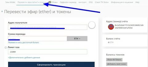 Телефон техподдержки кошелек
