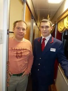 Известный проводник