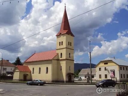 Пушкино закарпатская область
