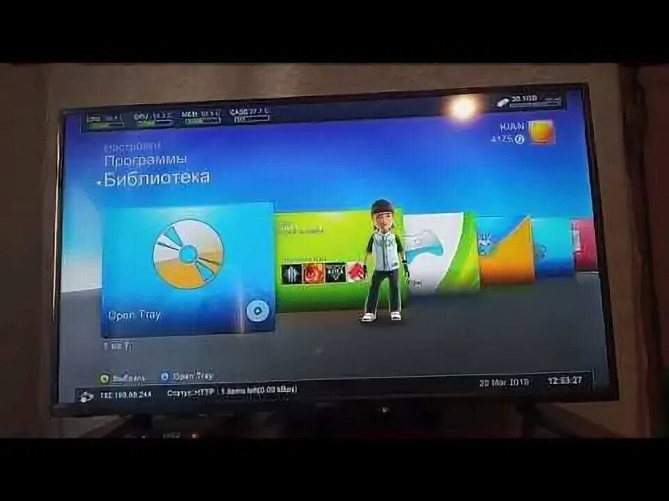 Запускается 360 freeboot. Подключение к xbox 360 по ftp. приставка авермедиа a219.