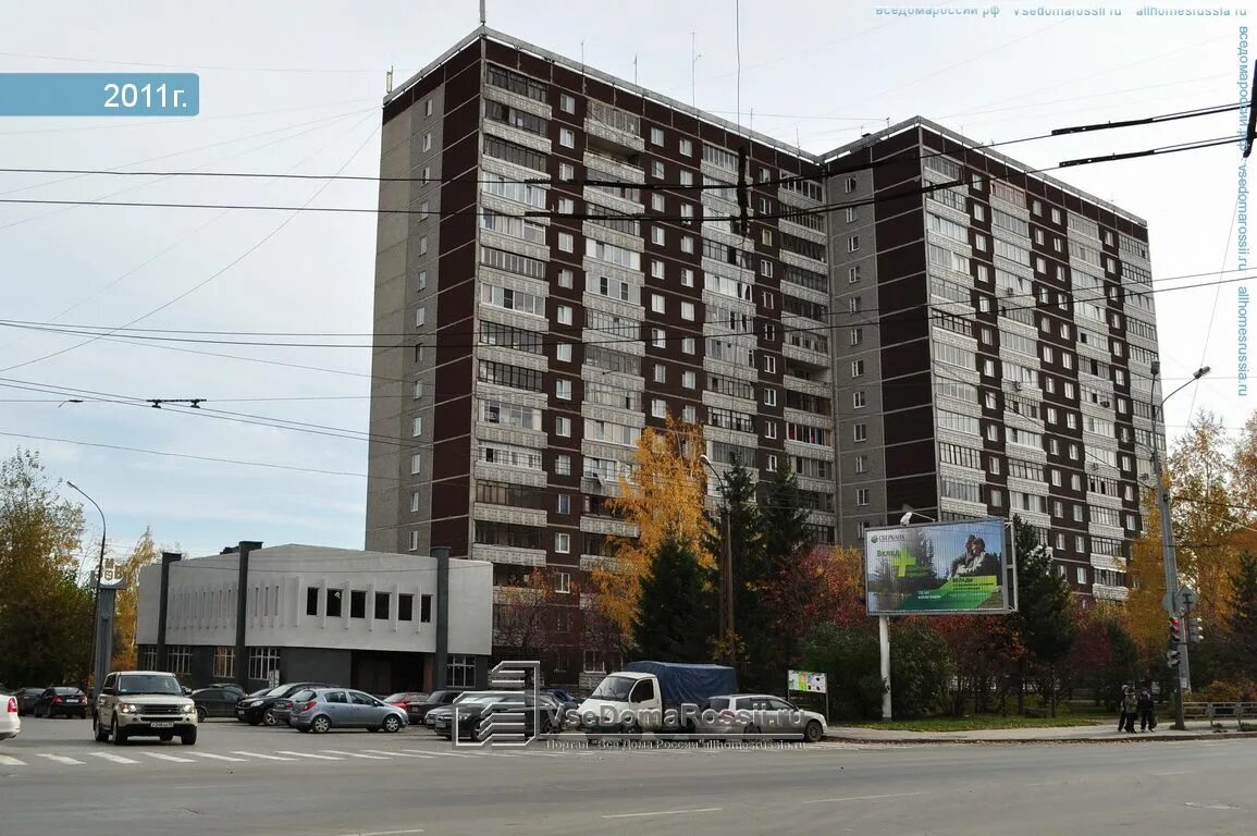 Белинского 121 екатеринбург. Белинского 119 здоровье 365. Белинского 119 екатеринбург. Агрономическая 34 екатеринбург. Белинского 121 екатеринбург.