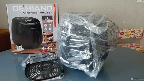 Demiand аэрогриль dk 2400