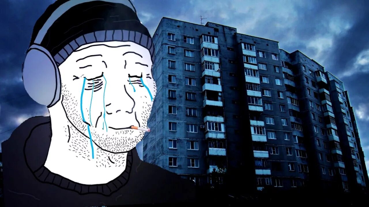 Russian post-punk думер. Валпейпер думер. Панельки думер пост панк. Думер панелька. Russian doomer.