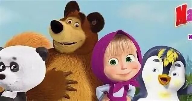 Маша и медведь пам пум