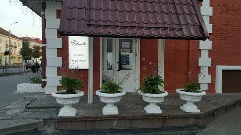 Рабиналли гомель