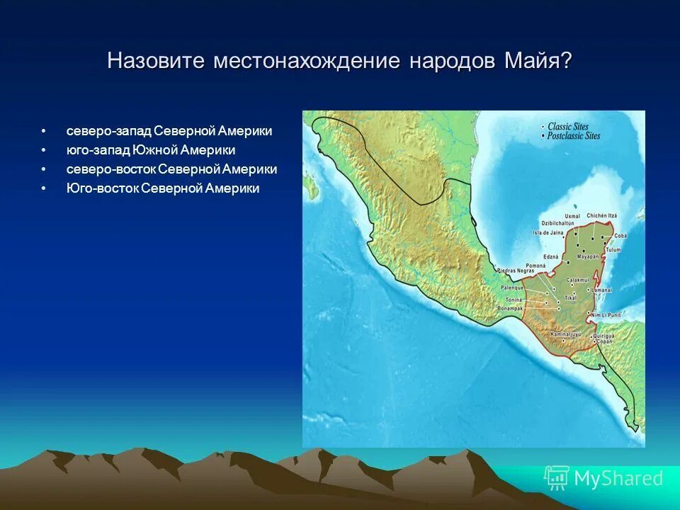 расположение на карте. геолокация места нахождения. мое местонахождение на карте. геолокация местонахождения. местоположение человека по номеру телефона.