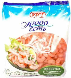 Креветки вареные очищенные