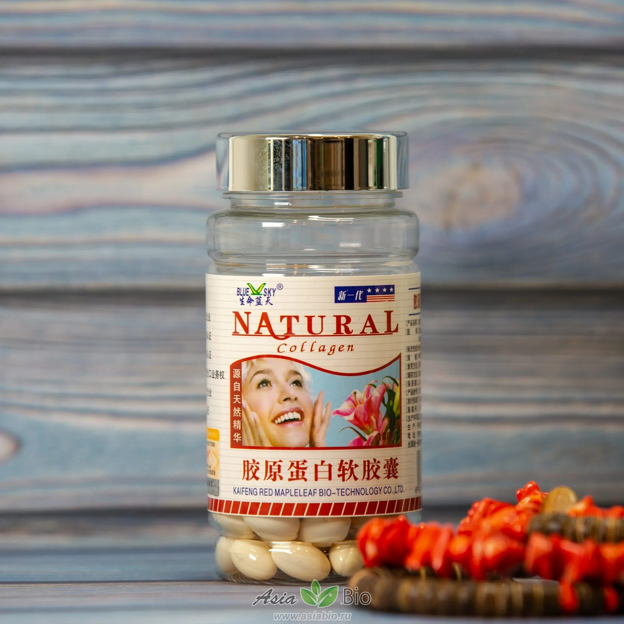 Soft capsules. Soft capsules с гинкго-билоба. Soft capsules. Лекарство cina. Коллаген 60 капсул китай.