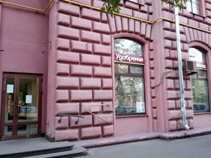 Энтузиастов 26