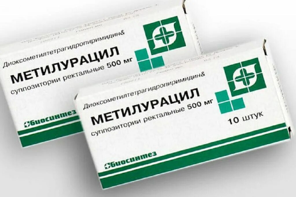 Метилурацил суппозитории ректальные. 500 мг № 10. Метилурацил супп. Метилурацил суппозитории вагинальные. Метилурацил свечи нижфарм.