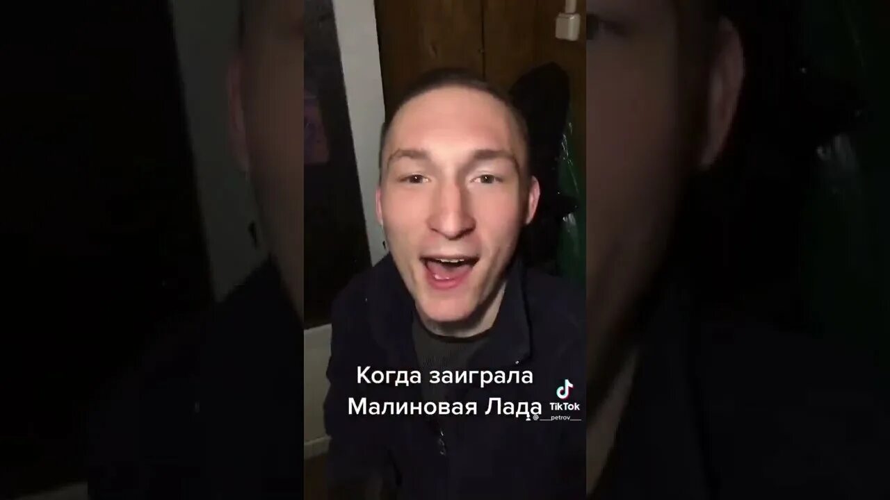 Песня про ладу весту. Песня про ладу слушать. Песня про ладу слушать. Песня про ладу весту. Песня про ладу слушать.