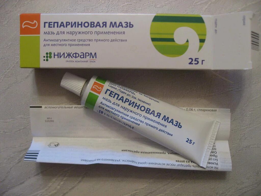 Можно ли использовать мазь для лица. Гепариновая мазь. гепариновая мазь днар. прим.25 г. мазь от отрубевидного лишая. гепариновая мазь геморрой.