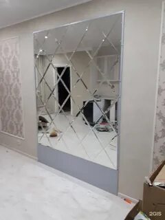 Стекло адрес
