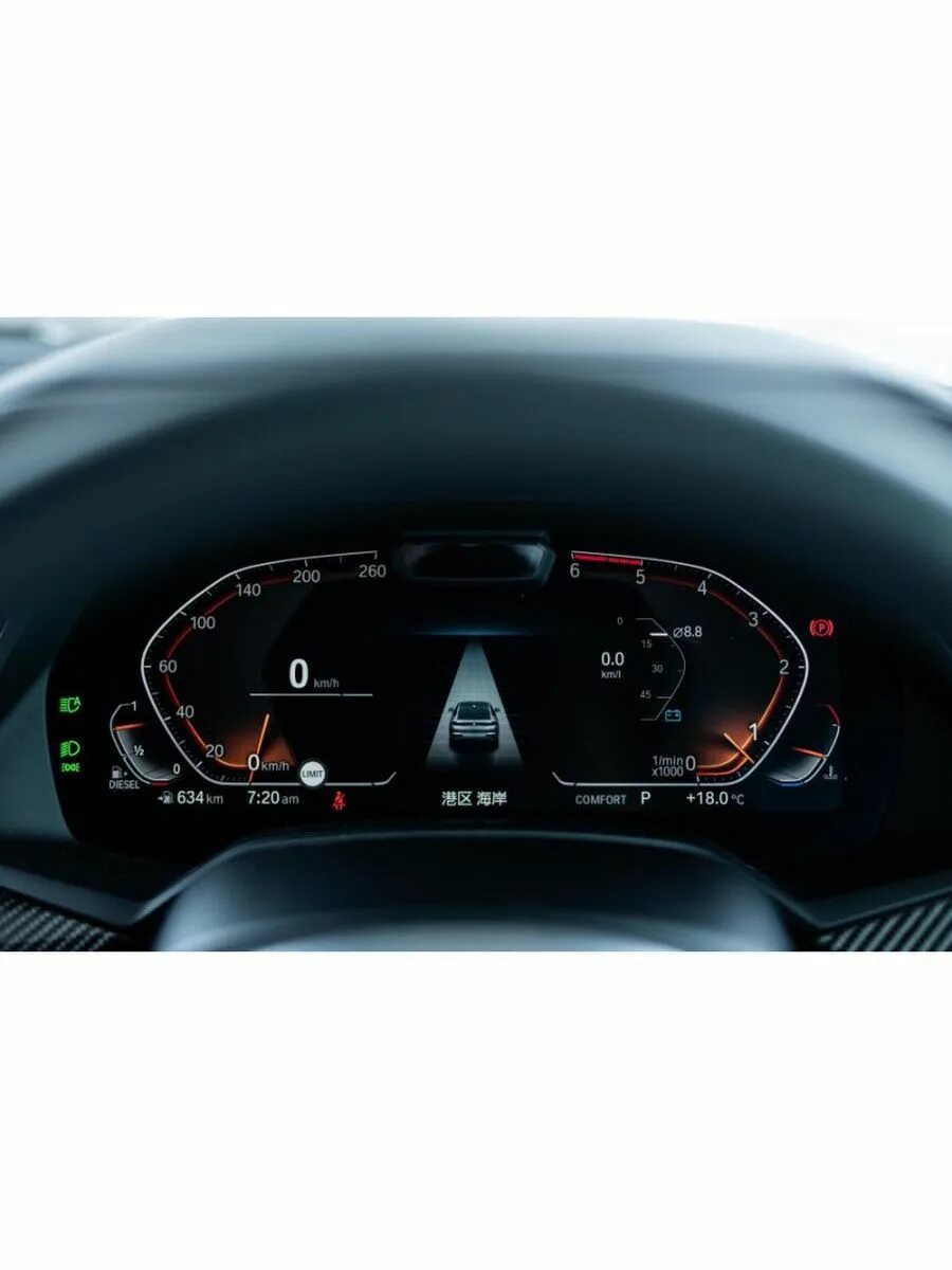 Панель приборов х. Приборная панель bmw x6 2025. bmw x6 g06 приборная панель. m приборная панель bmw g30. bmw x6 g06 приборка.