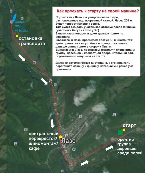 Где находится партизанск. Партизанск на карте. Антей Партизанск. Город Партизанск Приморский край на карте. Работа в г Партизанске Приморского края.