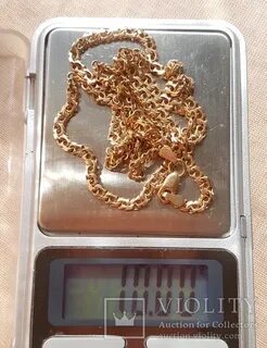 90 грамм золота