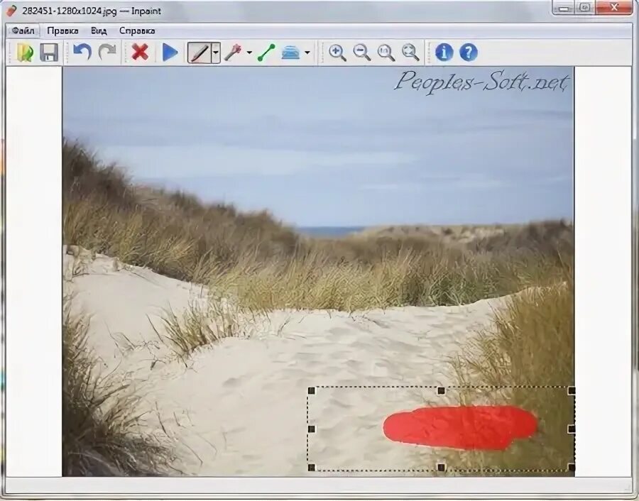 SD Inpaint 2. Cumfyui Inpaint. Lojisiel Inpaint v 6 2.