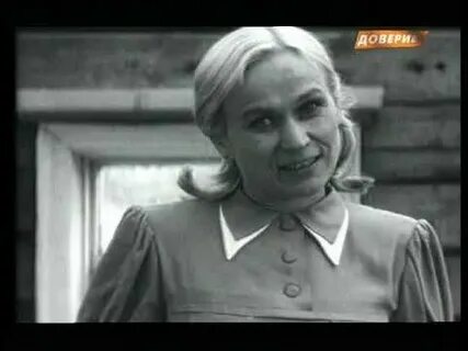 Май молода