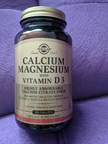 Солгар магний витамин д3. Solgar кальций-магний с витамином д3. Солгар Кальциум Магнезиум витамин д3. Кальций магний витамин д3 таблетки Solgar. Витамин д3 с кальцием фирма Солгар.