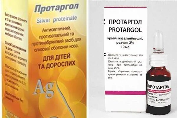 Протаргол отзывы комаровский. Протаргол. протаргол капли в нос. капли на йодовой основе в нос для детей. протаргол от гайморита взрослым.