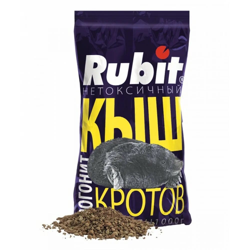 Рубит гранулы. Rubit кыш. крот в гранулах. средство от кротов. гранулы от кротов.