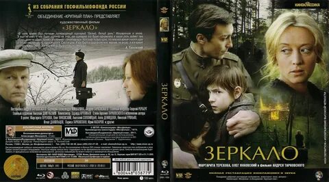 Год выхода на экран