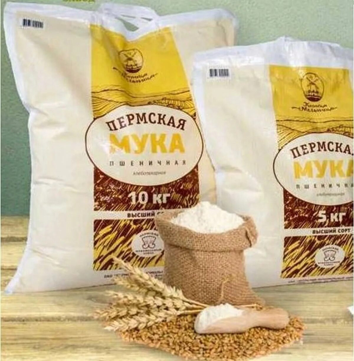 Мука пермская 2 кг высший сорт. Мука ржаная хлебопекарная обдирная 1,8кг. Мука пшеничная высший сорт 50кг. Мука пшеничная хлебопекарная экстра. Птица мельница пермский мукомольный завод.